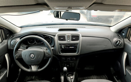 Renault Sandero II рестайлинг, 2017 год, 1 050 000 рублей, 17 фотография