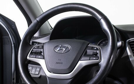 Hyundai Solaris II рестайлинг, 2017 год, 1 047 000 рублей, 17 фотография