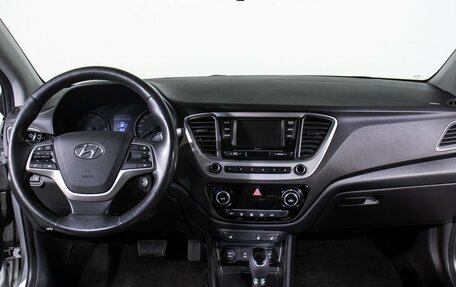 Hyundai Solaris II рестайлинг, 2017 год, 1 047 000 рублей, 14 фотография