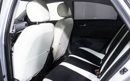 Hyundai Solaris II рестайлинг, 2017 год, 1 047 000 рублей, 12 фотография