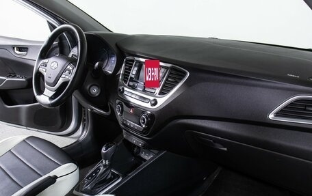 Hyundai Solaris II рестайлинг, 2017 год, 1 047 000 рублей, 11 фотография