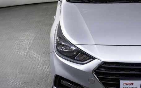 Hyundai Solaris II рестайлинг, 2017 год, 1 047 000 рублей, 20 фотография