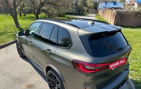 BMW X5 M, 2020 год, 9 499 000 рублей, 16 фотография