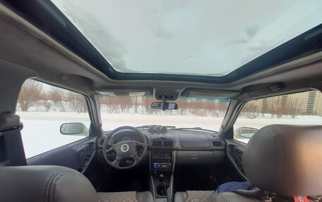 Subaru Forester, 1998 год, 620 000 рублей, 12 фотография