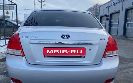 KIA Cerato I, 2006 год, 410 000 рублей, 3 фотография