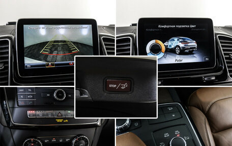 Mercedes-Benz GLE Coupe, 2015 год, 4 050 000 рублей, 19 фотография