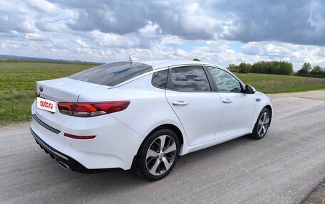 KIA Optima IV, 2019 год, 1 900 000 рублей, 2 фотография