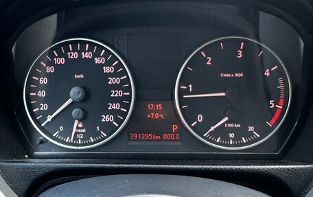 BMW 3 серия, 2005 год, 1 150 000 рублей, 13 фотография