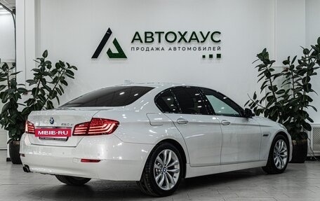 BMW 5 серия, 2016 год, 2 198 000 рублей, 4 фотография