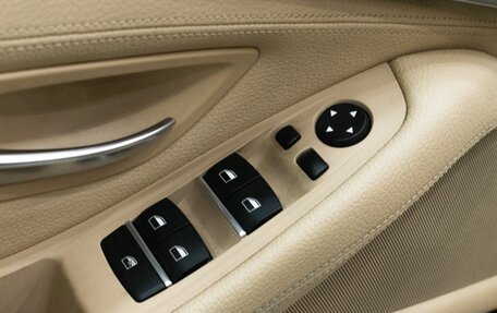 BMW 5 серия, 2016 год, 2 198 000 рублей, 26 фотография