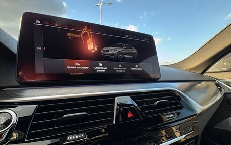 BMW 5 серия, 2021 год, 7 200 000 рублей, 12 фотография