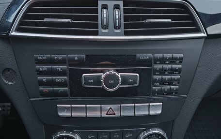 Mercedes-Benz C-Класс, 2012 год, 1 500 000 рублей, 4 фотография