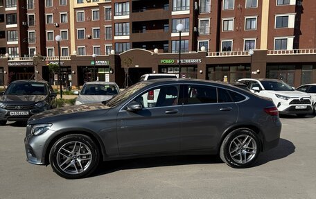 Mercedes-Benz GLC, 2017 год, 3 900 000 рублей, 5 фотография