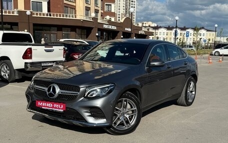Mercedes-Benz GLC, 2017 год, 3 900 000 рублей, 2 фотография