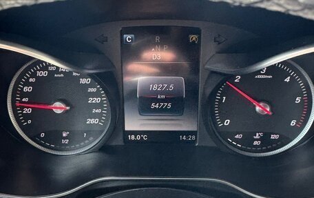 Mercedes-Benz GLC, 2017 год, 3 900 000 рублей, 12 фотография