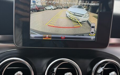 Mercedes-Benz GLC, 2017 год, 3 900 000 рублей, 17 фотография