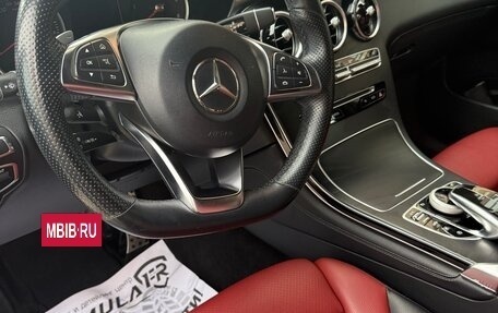 Mercedes-Benz GLC, 2017 год, 3 900 000 рублей, 19 фотография