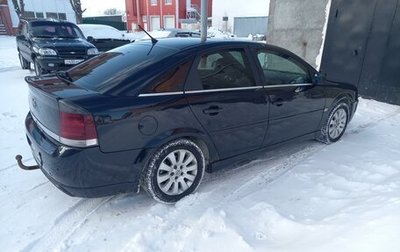 Opel Vectra C рестайлинг, 2003 год, 420 000 рублей, 1 фотография