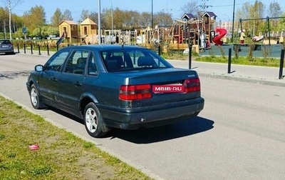 Volkswagen Passat B4, 1995 год, 150 000 рублей, 1 фотография