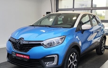 Renault Kaptur I рестайлинг, 2017 год, 1 549 000 рублей, 1 фотография