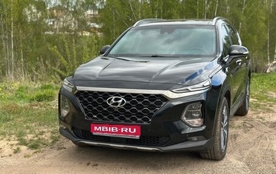 Hyundai Santa Fe IV, 2018 год, 3 290 000 рублей, 1 фотография