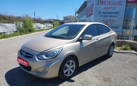 Hyundai Solaris II рестайлинг, 2012 год, 550 000 рублей, 1 фотография
