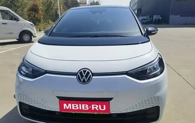 Volkswagen ID.3 I, 2023 год, 1 657 000 рублей, 1 фотография