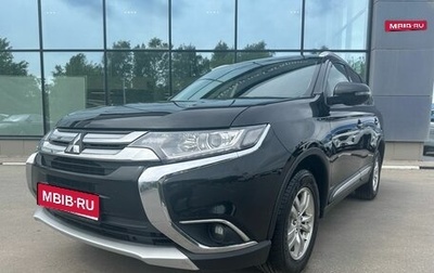 Mitsubishi Outlander III рестайлинг 3, 2018 год, 1 829 000 рублей, 1 фотография