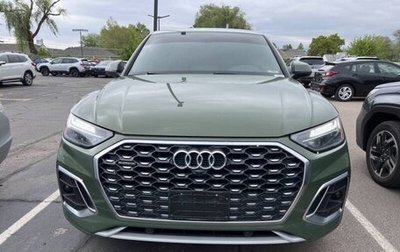 Audi Q5, 2022 год, 3 695 000 рублей, 1 фотография