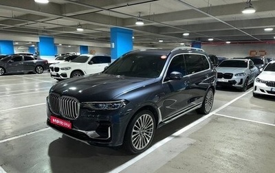 BMW X7, 2020 год, 7 280 000 рублей, 1 фотография