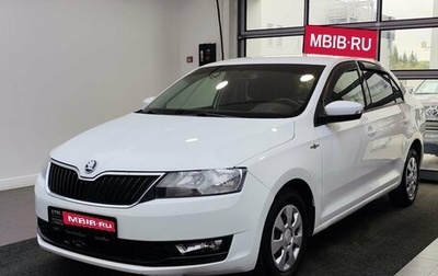 Skoda Rapid I, 2019 год, 1 099 000 рублей, 1 фотография