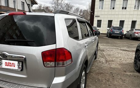 KIA Mohave I, 2012 год, 2 095 000 рублей, 14 фотография