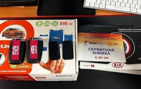 KIA Mohave I, 2012 год, 2 095 000 рублей, 19 фотография
