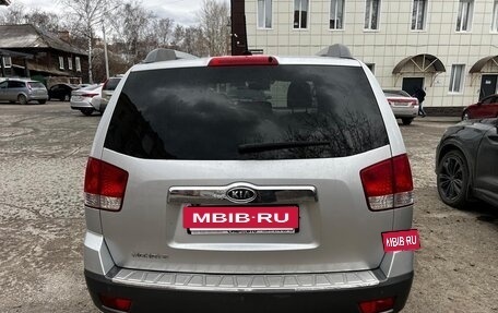 KIA Mohave I, 2012 год, 2 095 000 рублей, 9 фотография