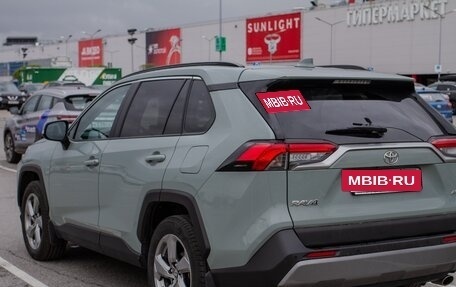 Toyota RAV4, 2020 год, 3 470 000 рублей, 5 фотография