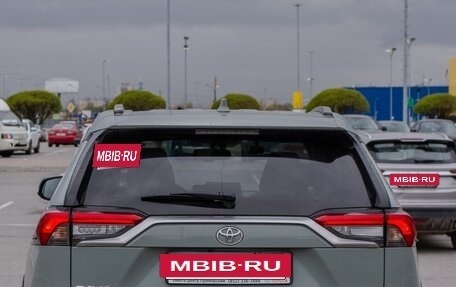 Toyota RAV4, 2020 год, 3 470 000 рублей, 6 фотография