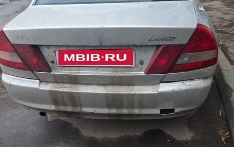 Mitsubishi Lancer VII, 1997 год, 89 000 рублей, 13 фотография