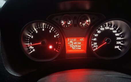 Ford Kuga III, 2012 год, 1 199 999 рублей, 13 фотография