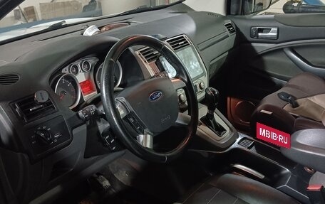 Ford Kuga III, 2012 год, 1 199 999 рублей, 9 фотография