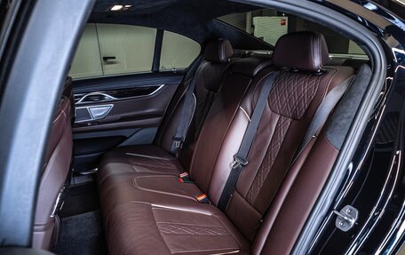 BMW 7 серия, 2017 год, 4 650 000 рублей, 22 фотография