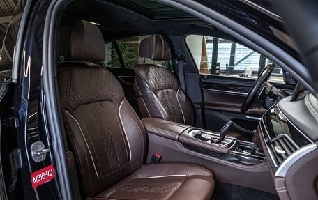 BMW 7 серия, 2017 год, 4 650 000 рублей, 20 фотография