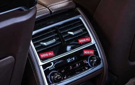 BMW 7 серия, 2017 год, 4 650 000 рублей, 21 фотография