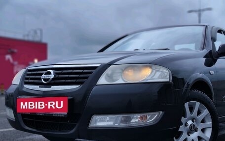 Nissan Almera Classic, 2006 год, 459 000 рублей, 2 фотография