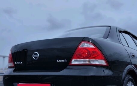 Nissan Almera Classic, 2006 год, 459 000 рублей, 7 фотография