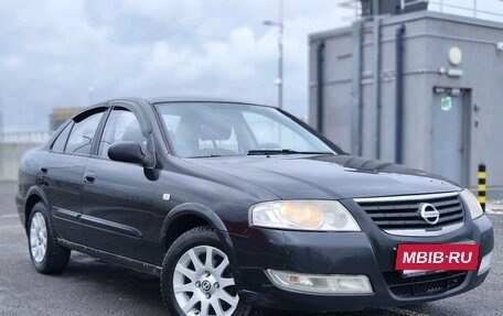 Nissan Almera Classic, 2006 год, 459 000 рублей, 5 фотография