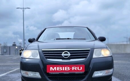 Nissan Almera Classic, 2006 год, 459 000 рублей, 3 фотография
