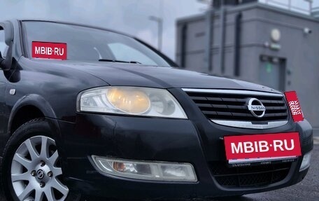 Nissan Almera Classic, 2006 год, 459 000 рублей, 4 фотография