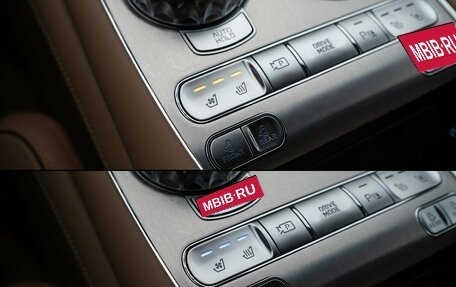Genesis G90, 2024 год, 18 500 000 рублей, 40 фотография
