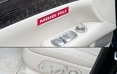 Genesis G90, 2023 год, 25 990 000 рублей, 23 фотография