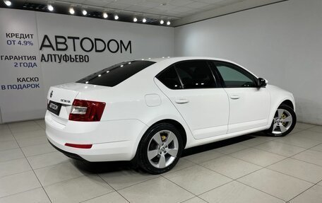 Skoda Octavia, 2014 год, 899 000 рублей, 2 фотография